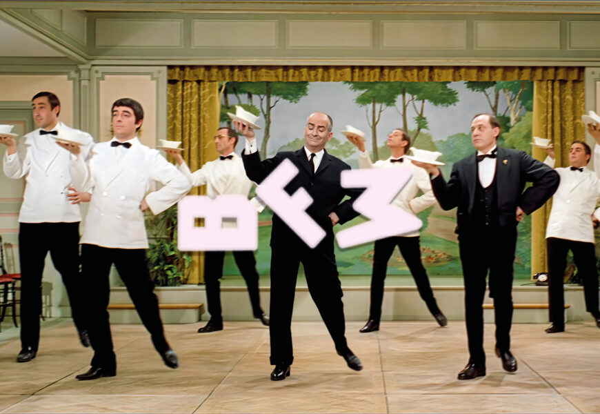 Card Bergamo Film Meeting 2026