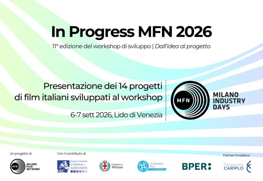 MID 2026 news 1140x790