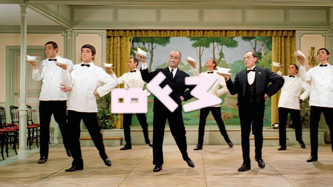 Card Bergamo Film Meeting 2026