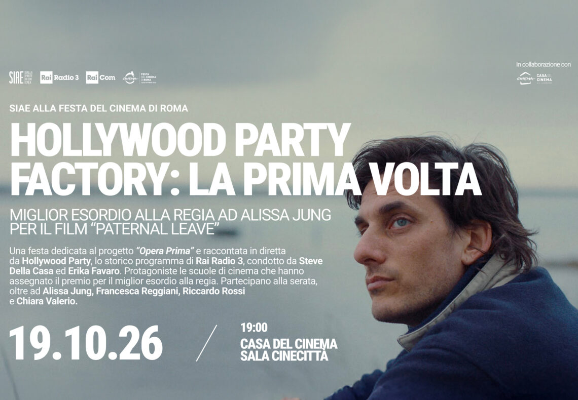 Hollywood Party Factory: la prima volta